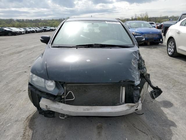 2011 Honda Civic Hybrid