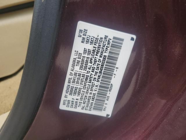 2009 Honda Odyssey EX