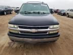 2005 Chevrolet Tahoe C1500