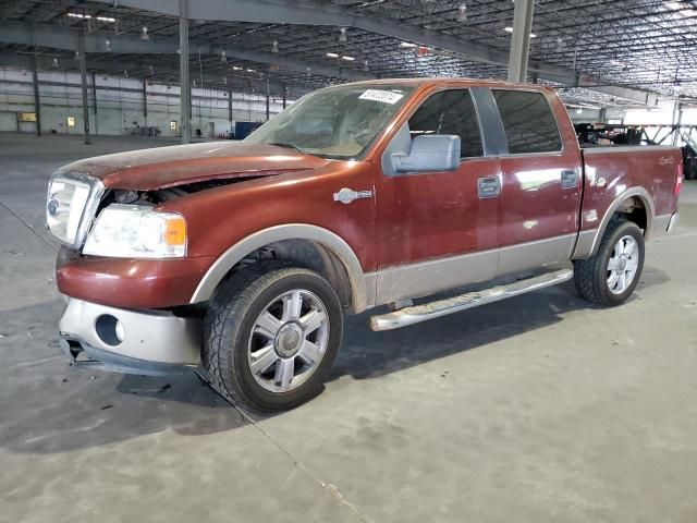 2006 Ford F150 Supercrew