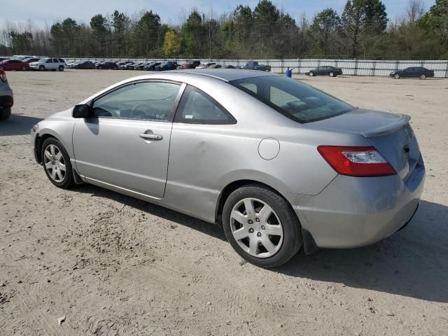 2008 Honda Civic LX