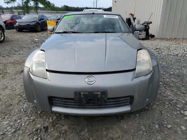 2005 Nissan 350Z Coupe