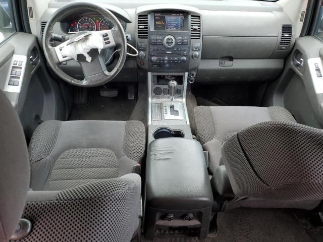 2010 Nissan Pathfinder S