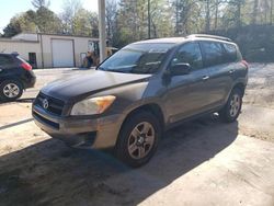 Salvage cars for sale at Hueytown, AL auction: 2012 Toyota Rav4