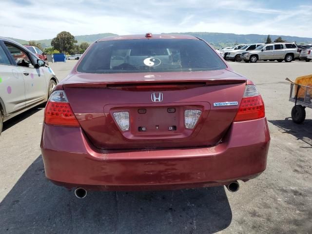 2006 Honda Accord Hybrid