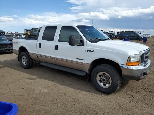 1999 Ford F250 Super Duty