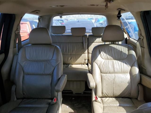 2008 Honda Odyssey EXL