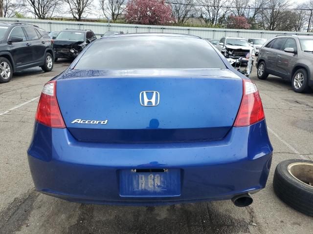 2009 Honda Accord EX