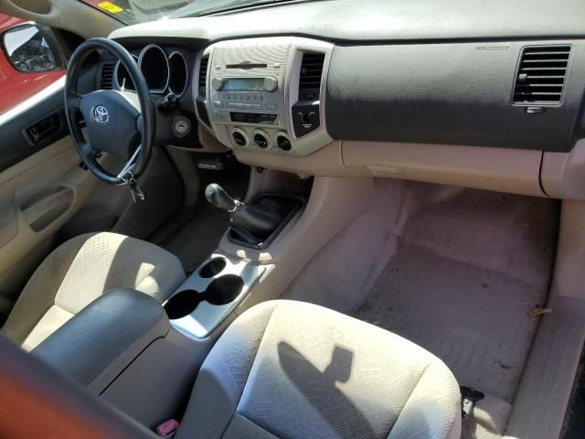 2006 Toyota Tacoma Access Cab