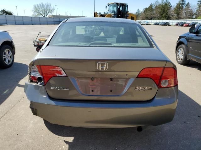 2007 Honda Civic LX