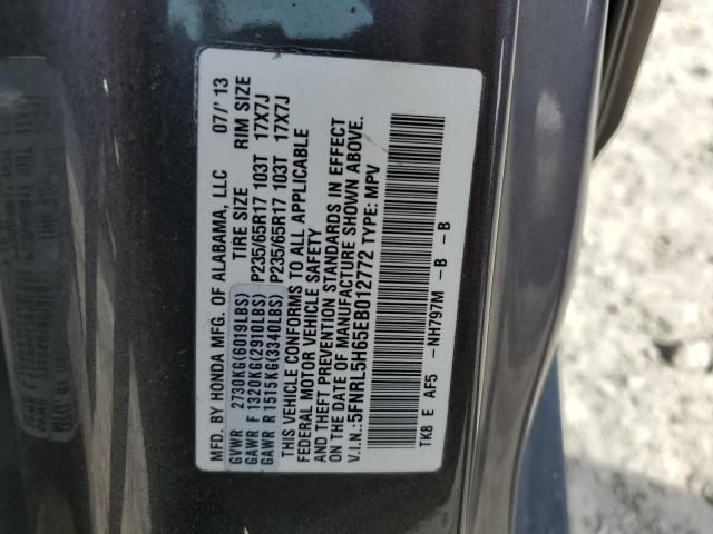 2014 Honda Odyssey EXL