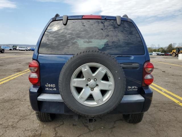 2005 Jeep Liberty Limited