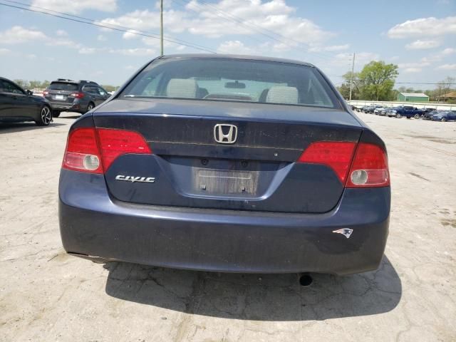 2007 Honda Civic EX