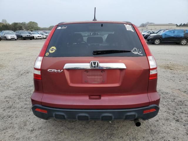 2008 Honda CR-V EXL