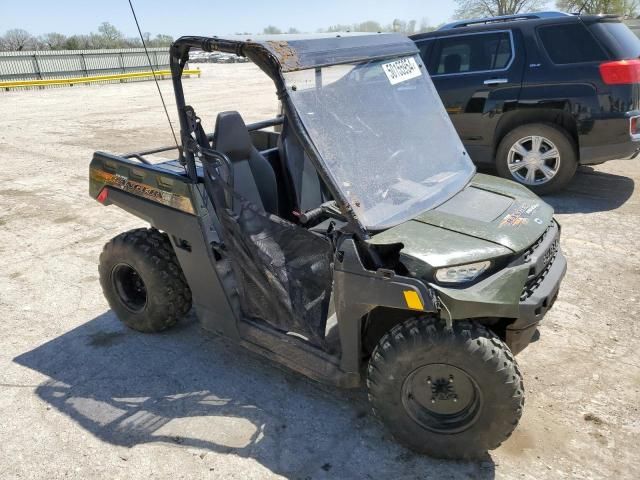 2023 Polaris Ranger 150 EFI