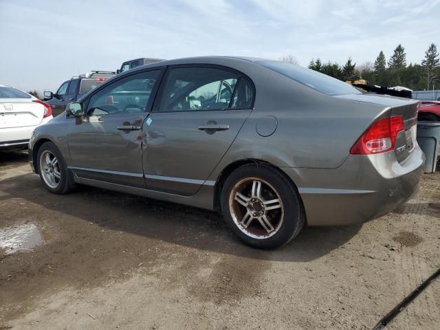 2007 Honda Civic EX