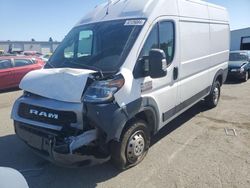 Salvage cars for sale at Vallejo, CA auction: 2021 Dodge RAM Promaster 1500 1500 High