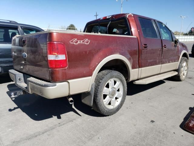 2007 Ford F150 Supercrew