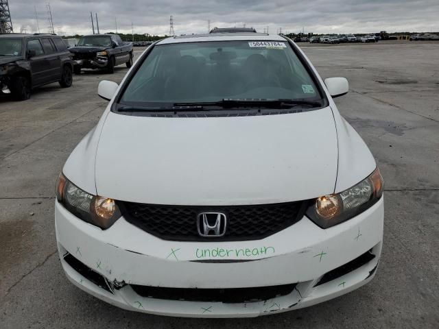 2009 Honda Civic EX