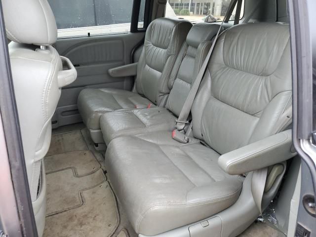 2007 Honda Odyssey EXL