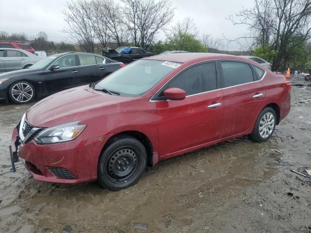 2017 Nissan Sentra S