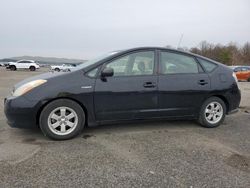 Salvage cars for sale at Brookhaven, NY auction: 2007 Toyota Prius