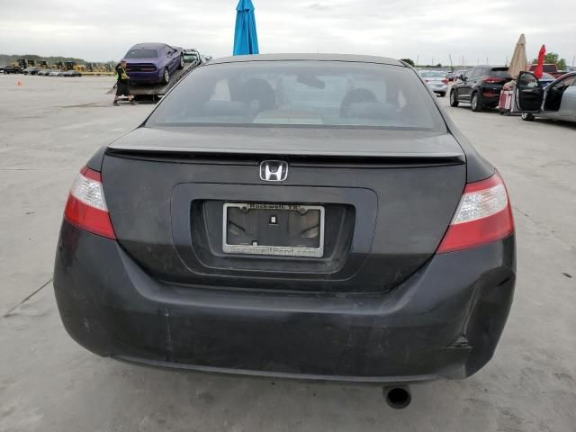 2007 Honda Civic EX