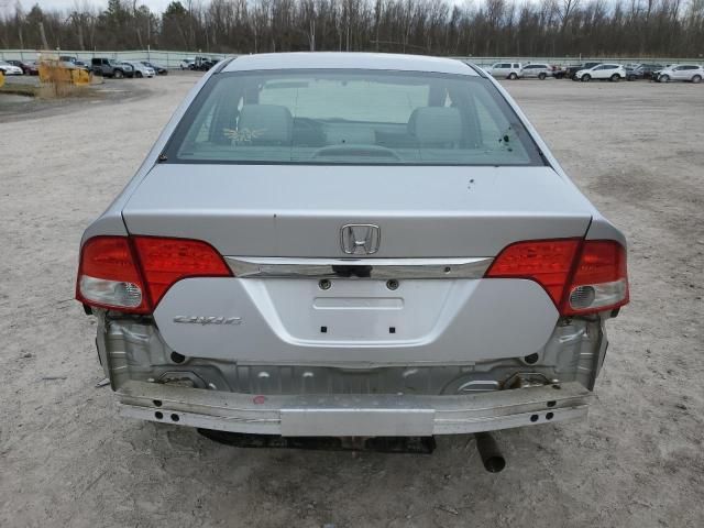 2010 Honda Civic LX