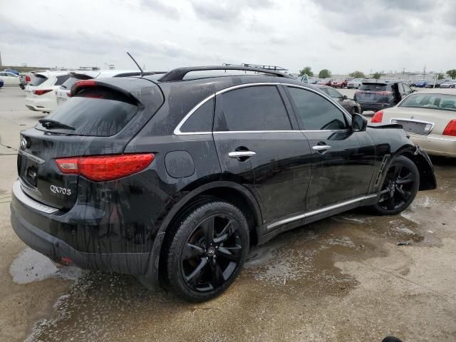 2017 Infiniti QX70