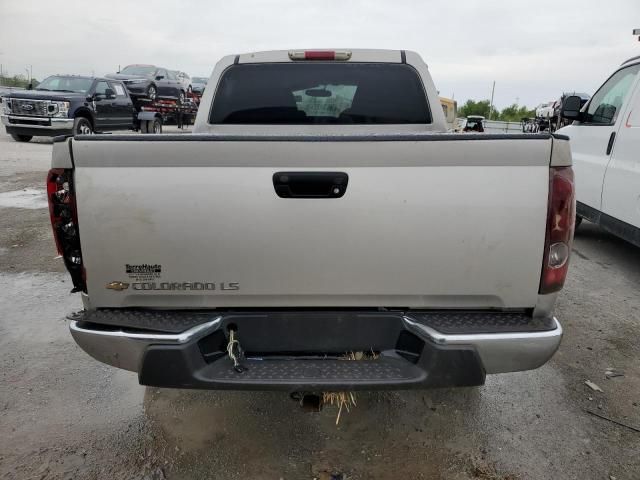 2005 Chevrolet Colorado