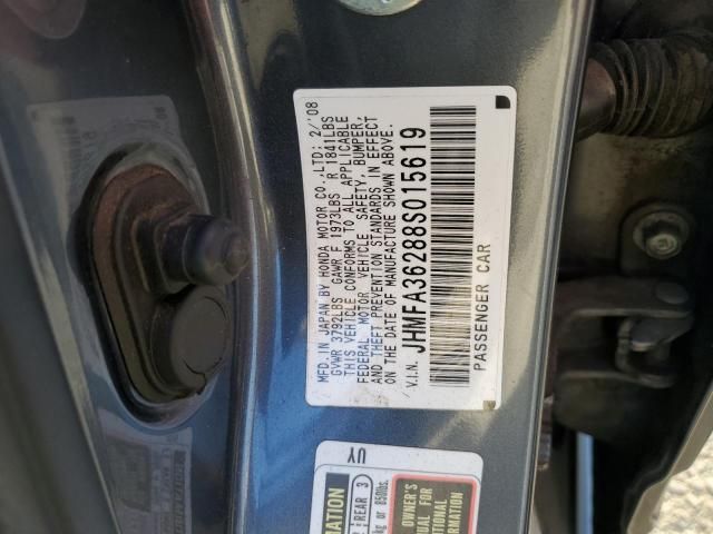 2008 Honda Civic Hybrid