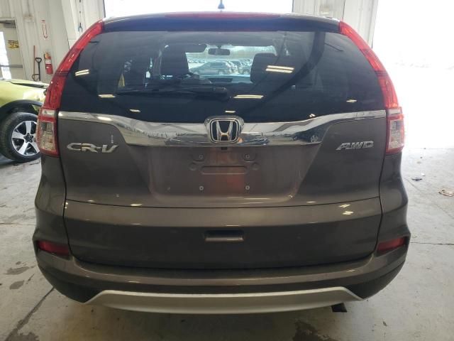 2016 Honda CR-V EX