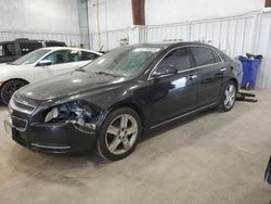 Salvage cars for sale at Milwaukee, WI auction: 2012 Chevrolet Malibu 1LT
