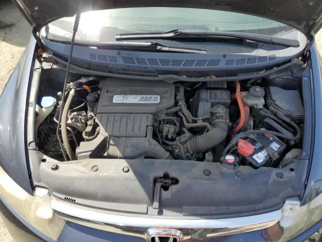 2006 Honda Civic Hybrid