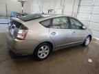 2005 Toyota Prius