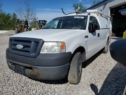 Salvage cars for sale from Copart Bridgeton, MO: 2008 Ford F150