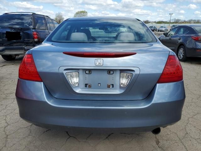 2007 Honda Accord EX