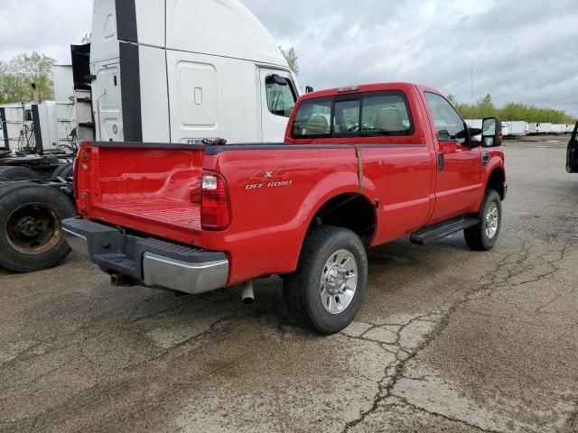 2008 Ford F350 SRW Super Duty