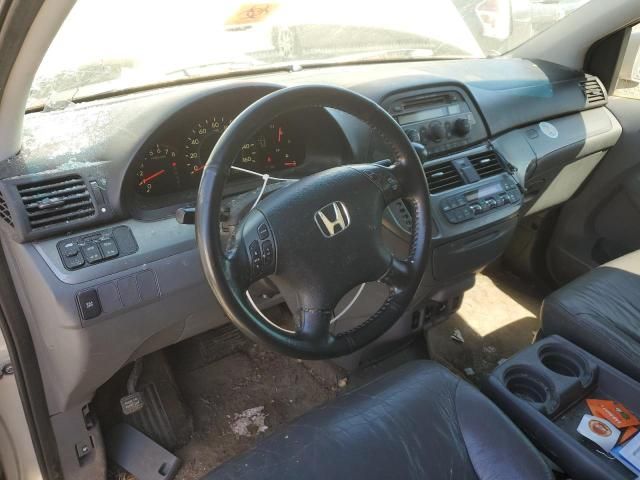 2007 Honda Odyssey EXL