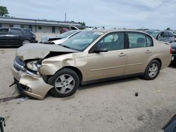 Salvage cars for sale at Harleyville, SC auction: 2005 Chevrolet Malibu LS