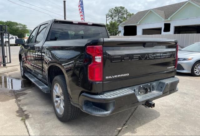 2020 Chevrolet Silverado C1500 Custom