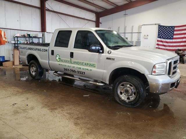 2006 Ford F250 Super Duty