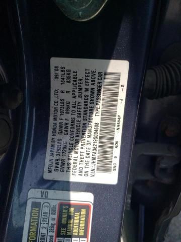 2009 Honda Civic Hybrid