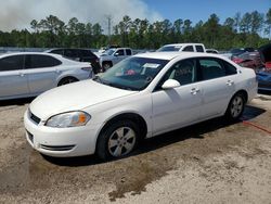 Salvage cars for sale at Harleyville, SC auction: 2008 Chevrolet Impala LT