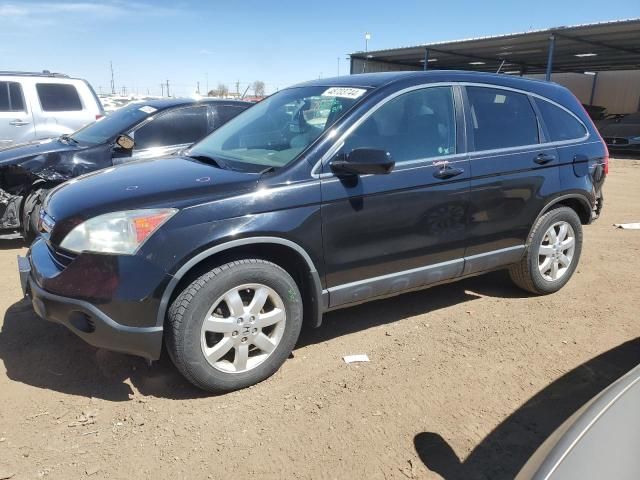 2007 Honda CR-V EXL