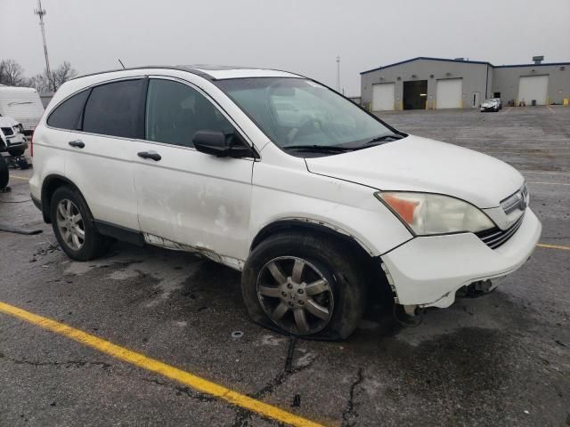 2008 Honda CR-V EX