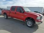 2005 Ford F250 Super Duty