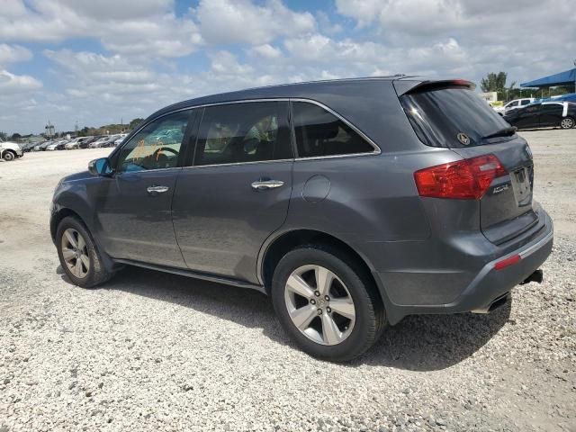 2010 Acura MDX