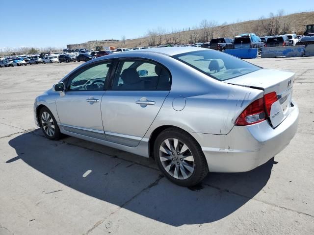 2011 Honda Civic EX