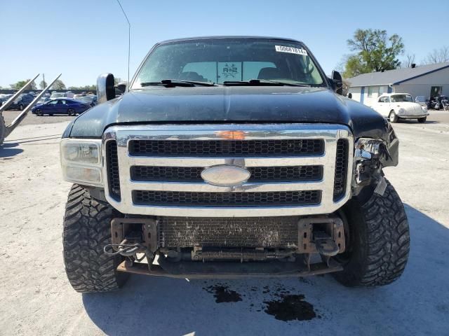 2005 Ford F250 Super Duty